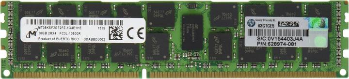 Actual product image HP 16GB DDR3 Registered DIMM (Dual Rank, Low Power) (1 x 16GB, 1333 MHz, DDR3-RAM, DIMM)