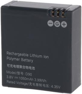 Actual product image AEE Lyfe battery