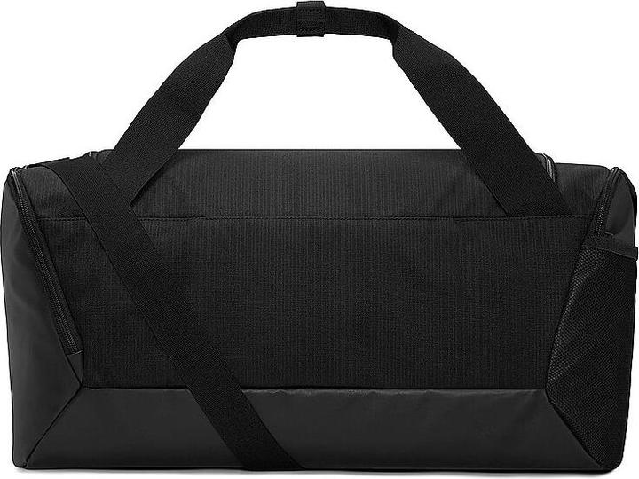 Image du produit Nike Brasilia (41 l)