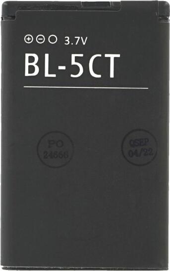 Immagine prodotto OEM Batteria MPS per Nokia BL-5CT 1050 mAh