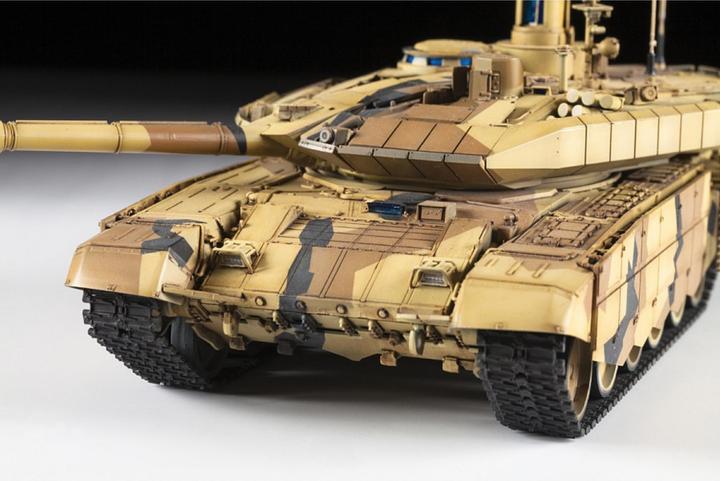 Produktbild 1:35 Russian main battle tank
