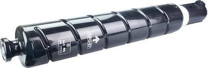 Actual product image Hermex Alternative toner to Canon C-EXV48 (M, C, Y, FC)