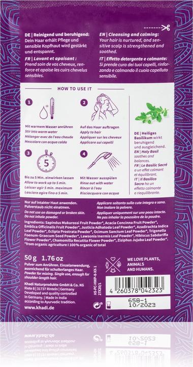 Actual product image Khadi Shampoo Sensitive Herbal Wash 50 g (Liquid shampoo)
