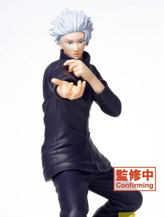 Actual product image Taito Jujutsu Kaisen: Gojo Satoru