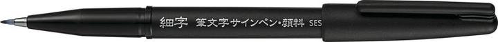 Produktbild Pentel Sign Pen Pigment (Grau, 1 x)