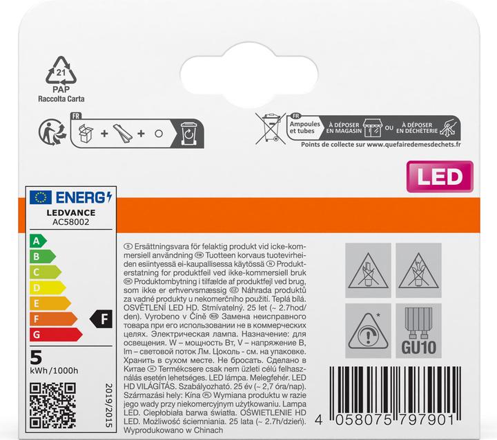 Actual product image Osram Superstar (GU10, 4.50 W, 350 lm, 2 x, F)