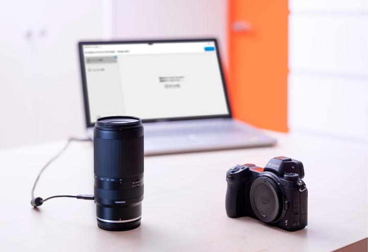 Actual product image Tamron AF 70-300mm F/4.5-6.3 Di III RXD Nikon Z (Nikon Z, full size)