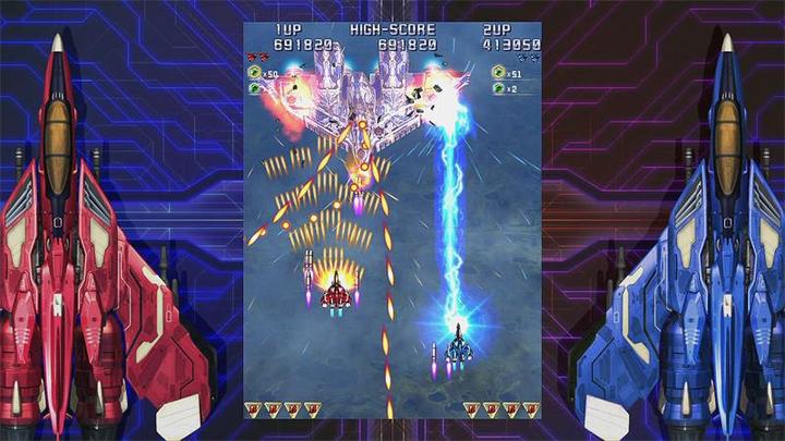 Image du produit NIS Raiden IV x MIKADO remix Deluxe Edition (PS4) (PS4, DE)