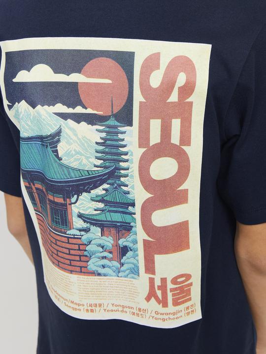 Immagine prodotto Jack & Jones Seoul (152)