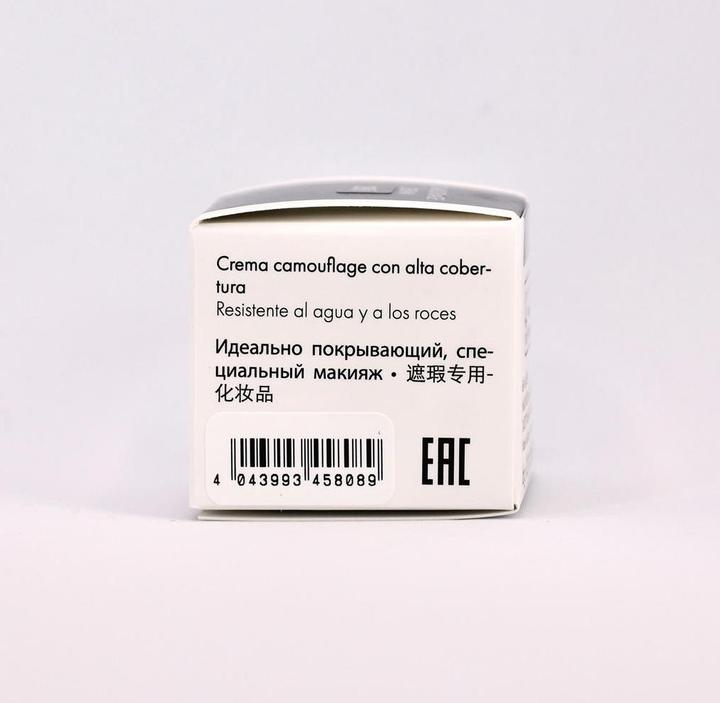 Actual product image Malu Wilz Camouflage Cream (No. 08 Brown Sugar)