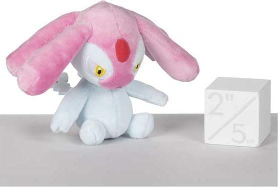 Produktbild Pokémon Mesprit Sitting Cuties Plush - 12 cm (12 cm)
