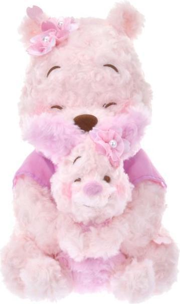 Produktbild Disney Winnie the Pooh & Piglet Sakura (33.50 cm)