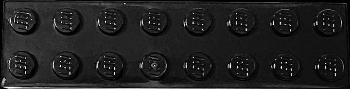 Actual product image LEGO 2x8 bricks Black - 3007 NEW! Quantity 100x (3007, LEGO Classic)