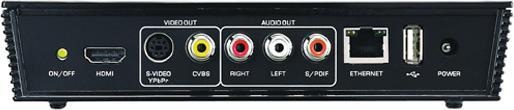 Produktbild Zyxel DMA-2500, Digital Media Player bis 1080p