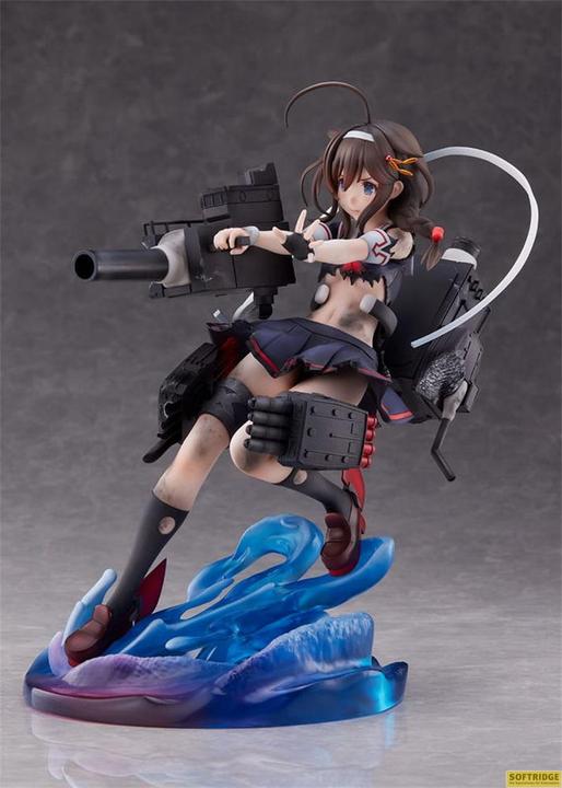 Image du produit Bellfine Kantai Collection statuette PVC 1/7 Shigure Kai Ni Decisive Battle Mode 22 cm