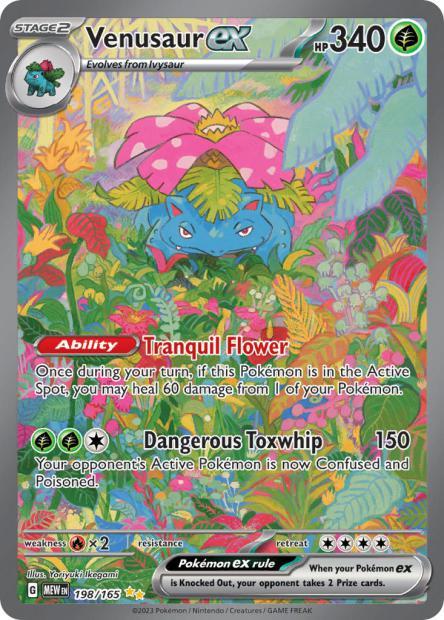 Actual product image Pokémon TCG Scarlet & Violet 03,5 boosters Bundle (English, Booster display)