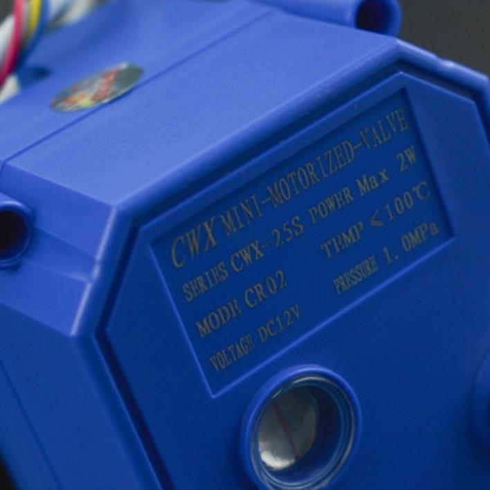 Image du produit DFRobot 12V Vanne à bille DN20 3/4 pouce