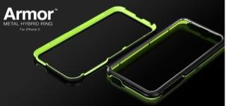 Actual product image more. Armor Metal Bumper for iPhone 5/5S/SE Black/Neon Yellow (Apple iPhone SE, Apple iPhone 5, Apple iPhone 5s)