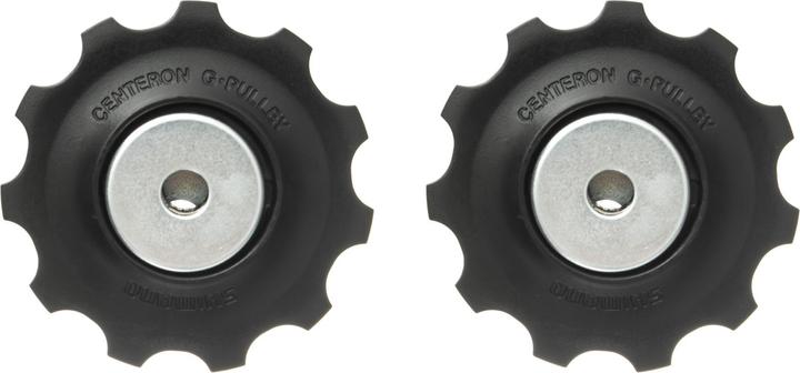 Immagine prodotto Shimano Ruota dentata Deore SLX 10 velocità