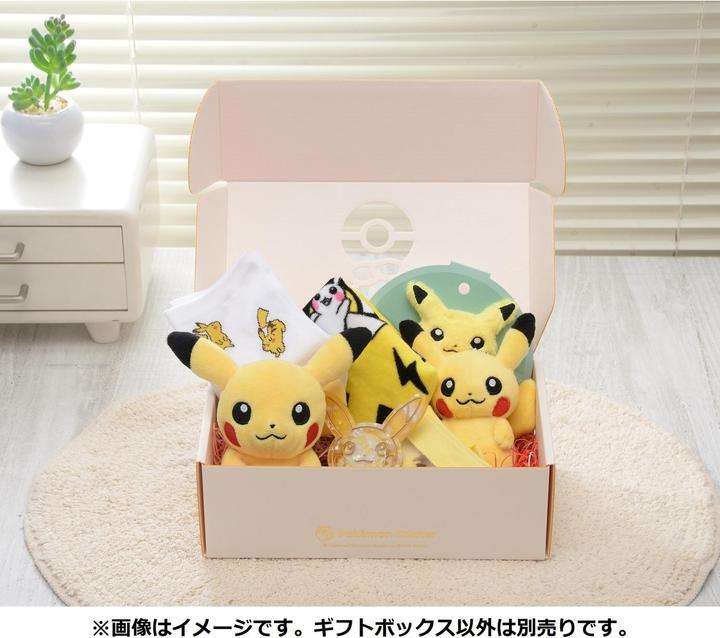 Produktbild Pokémon Center Original Gift Box S