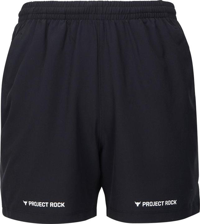 Image du produit Under Armour Pjt Rock Ultimate 5" Short d'entraînement (XXL)