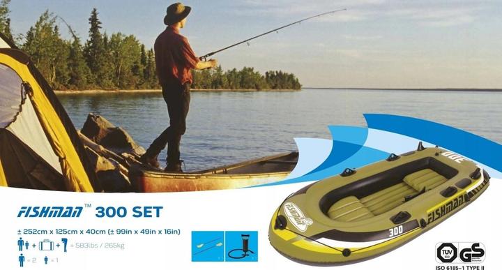 Produktbild Jilong Schlauchboot Fishman 300 (252 cm, 3 Pers.)