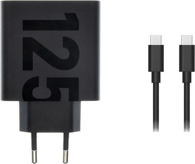 Image du produit Motorola 125 watts Rapide (125 W)
