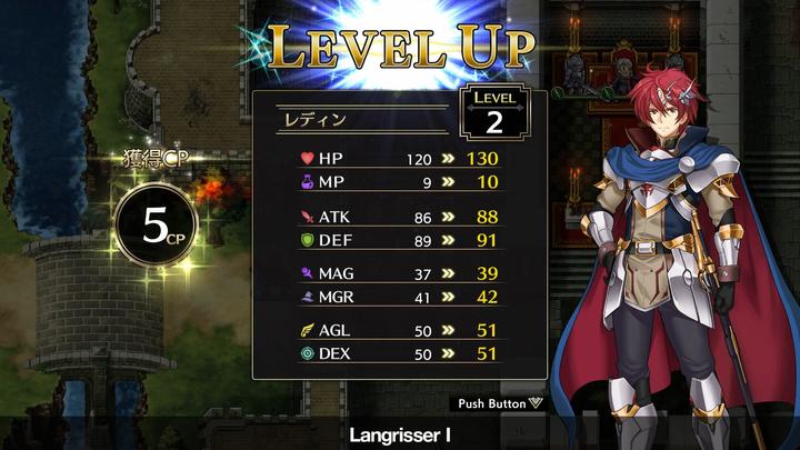 Image du produit NIS Langrisser 1 + 2 (PS4, EN)