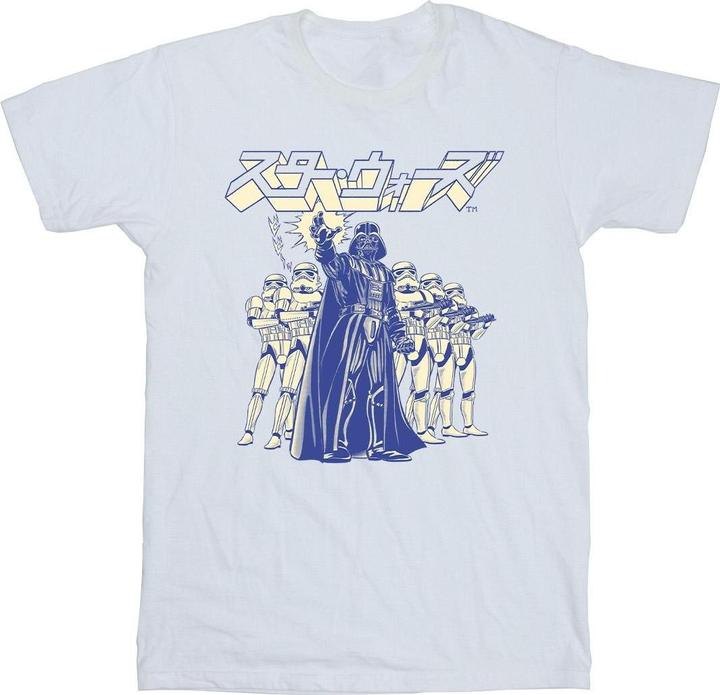 Immagine prodotto Star Wars Japanese Darth Maglietta Uomo (S)