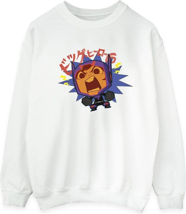 Disney Big Hero 6 Baymax Hiro Angry Manga Sweatshirt (L)