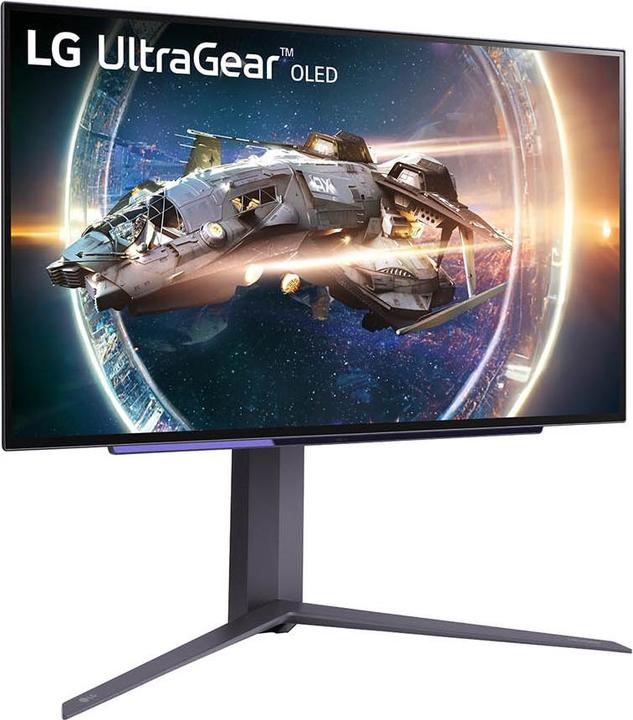 Actual product image LG UltraGear 27GS75QX-B (2560 x 1440 pixels, 27")