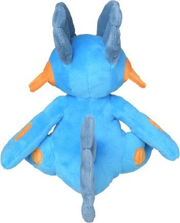 Actual product image Pokémon Swampert Sitting Cuties Plush - 20 cm (19.60 cm)