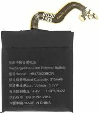 Produktbild OEM MPS Akku HB472023ECW für Huawei Watch GT 2