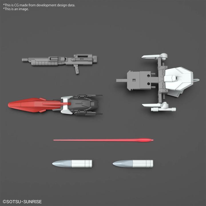 Actual product image Bandai GUNDAM - HG 1/144 Murasame Kai - Model Kit