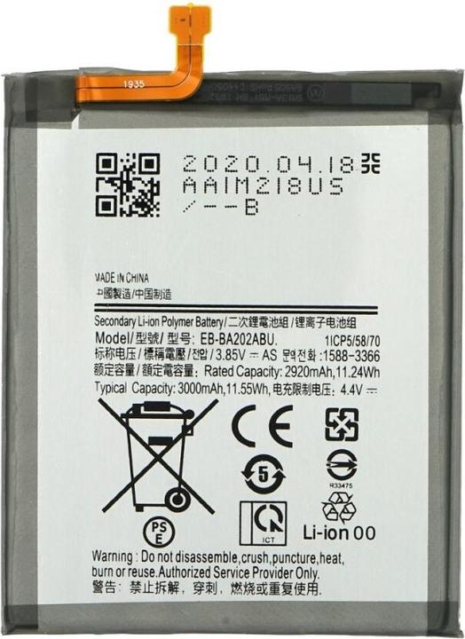 Actual product image Battery for Samsung A20e / A20 EB-BA202ABU