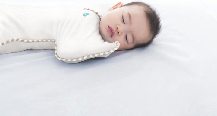 Produktbild Love to Dream Swaddle UP Pucksack 0.5T (31 cm)
