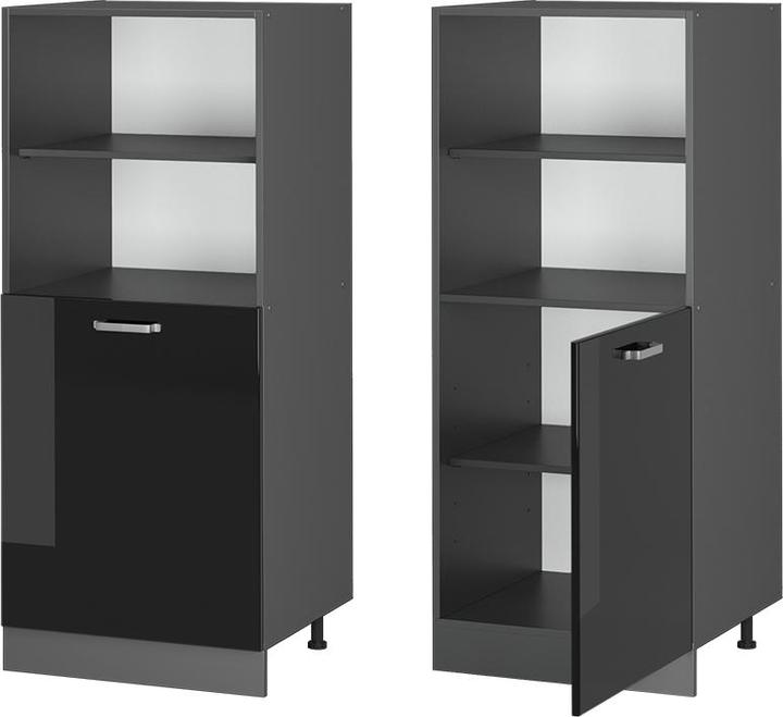 Actual product image Vicco Vorratsschrank R-Line (60 x 57.5 x 143 cm)