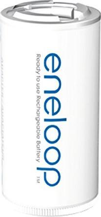 Actual product image Panasonic eneloop BQ-BS2E/2E C Adapter (2 pcs., C)