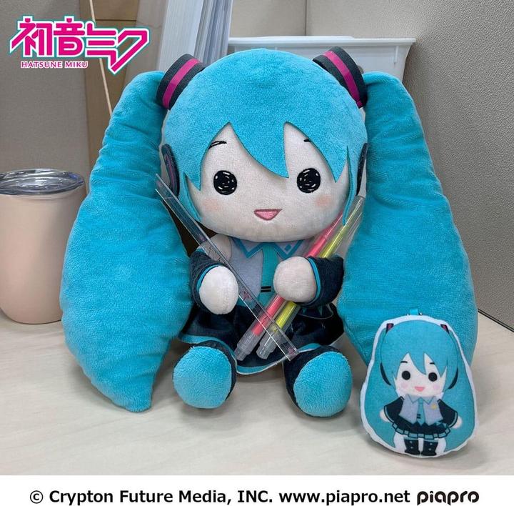 Image du produit Sega Goods Hatsune Miku peluche Miku 22 cm (22 cm)