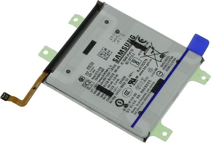 Immagine prodotto Samsung Original Galaxy S25 Batterie (Galaxy S25)