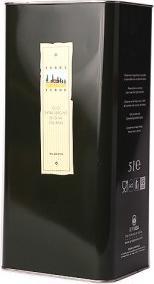 Image du produit Terra Verde Huile d'olive (750 ml)