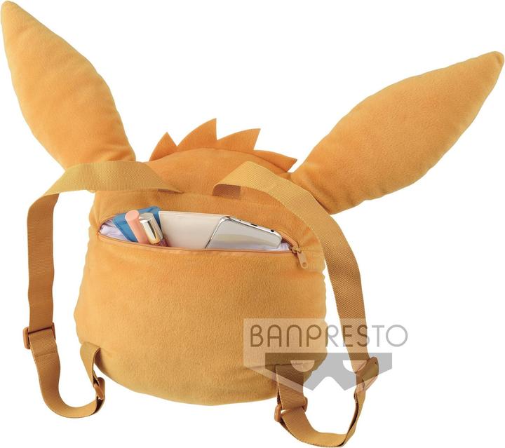 Produktbild Banpresto Pokémon: Eevee Plüsch