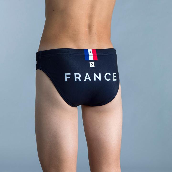Image du produit Watko France (140)