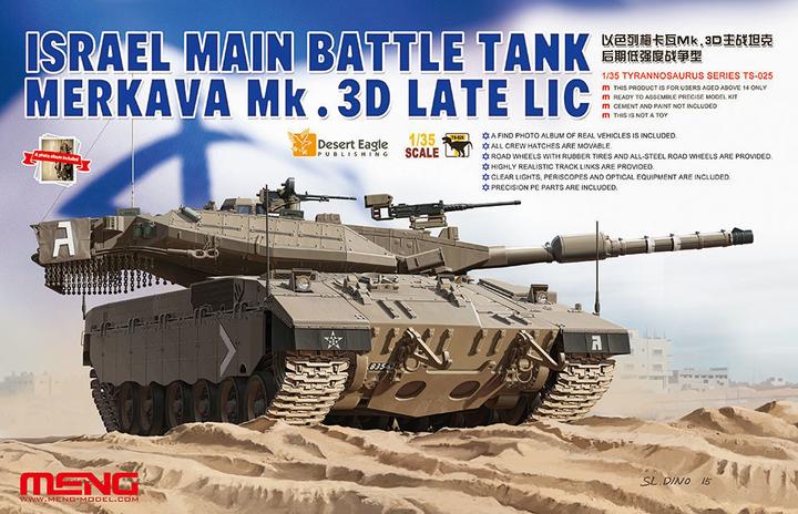 Immagine prodotto Meng-Model Carro armato principale israeliano Merkava Mk.3D Late Lic