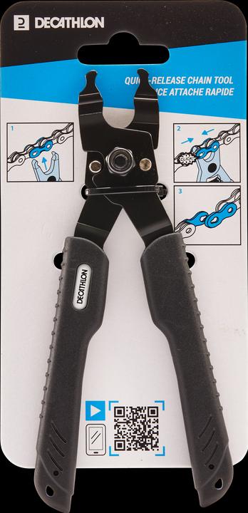 Actual product image Decathlon Master