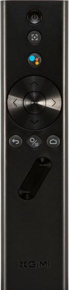 Actual product image XGIMI MoGo 2 (HD, 400 lm, 1.2:1)