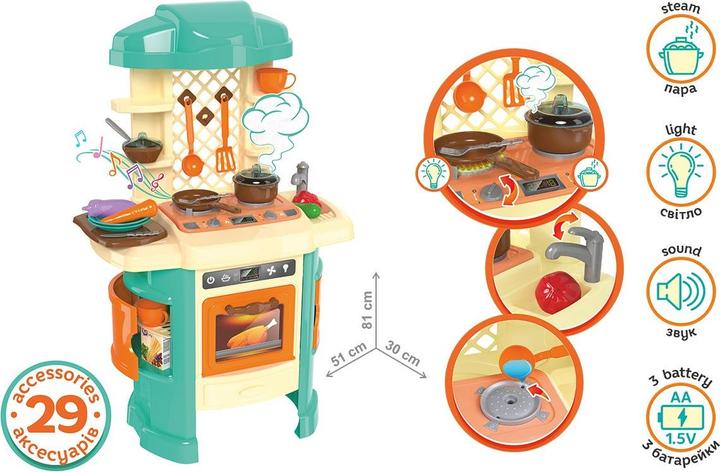 Produktbild Magni TechnoK Spielküche