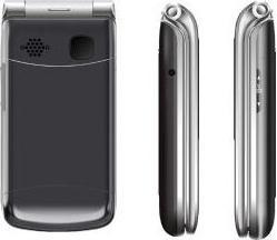 Actual product image Bea-Fon SL646 anthracite (2.80", 0.31 Mpx, 2G)