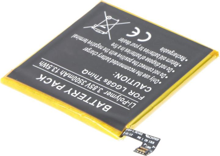 Produktbild AccuCell Akku LG G8s ThinQ