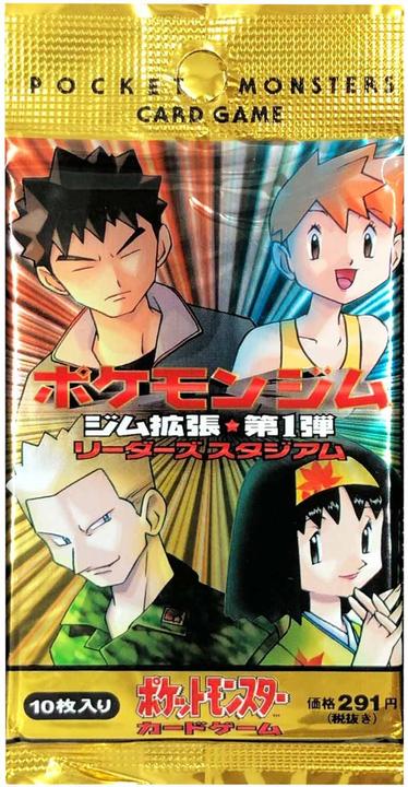 Actual product image Pokémon Japanese Gym Heroes Leaders' Stadium Booster - JPN (Japanese, Booster Pack)